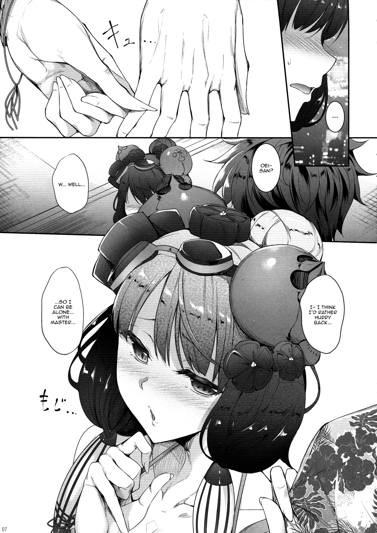 Hentai Manga Comic-Story Of A Pure-Hearted Girl-Read-6